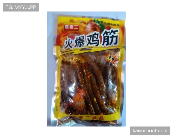 全红婵回家连吃三顿牛杂,教练说她训练时偷藏辣条 全红婵回家连吃三顿牛杂,教练说她训练时偷藏辣条